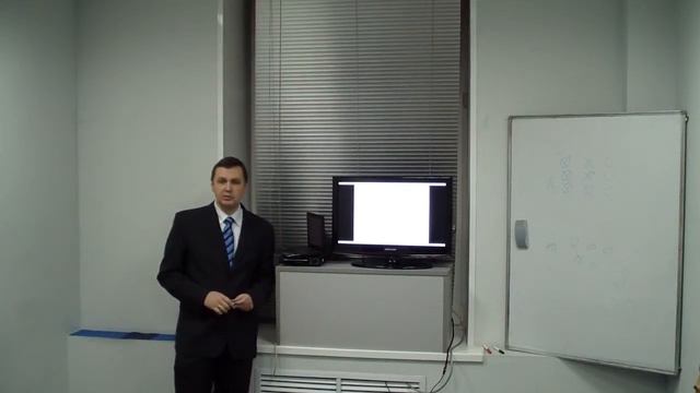 Осн источники замешательства