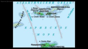 История Датской Колониальной Империи