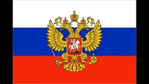 Гимн России Минусовка