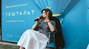 О пользе плохих переживаний | Галина Каменецкая