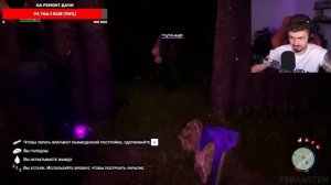 😳КЛАЙП ВЕРНУЛСЯ В КОМАНДУ ЭДИСОНА...