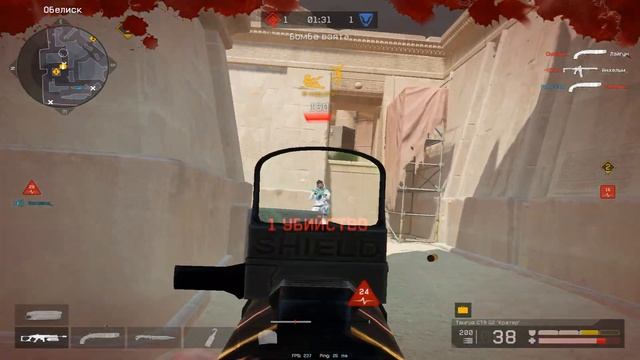 WARFACE  HIGHLIGHTS  HLS