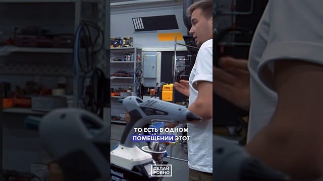 Работа с клеем и адаптерами 🛠 #ДЕЛАЙРОВНО #PDR #МастерКласс #Клей #РОАД #КЕДР #Обучение