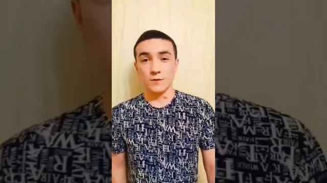 Вызов "Молодого"
