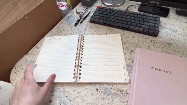 ДОМАШНИЙ ВЛОГ | ТЕСТИРУЕМ КУШОН CLIO | МОИ СУМКИ В РОДДОМ смотреть онлайн