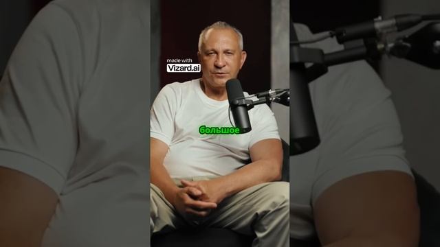 Как личный пример формирует будущее детей