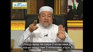 Мадд  30  Мадд лин  замечание 1 основной