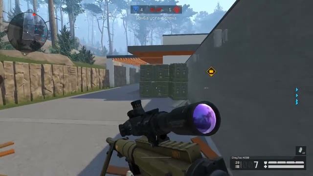 потная катка (сервер альфа) смотреть онлайн