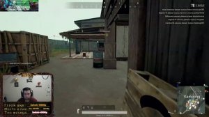 Манурин в PlayerUnknown’s Battlegrounds со Стоном (часть 1 от 03.08.2019)