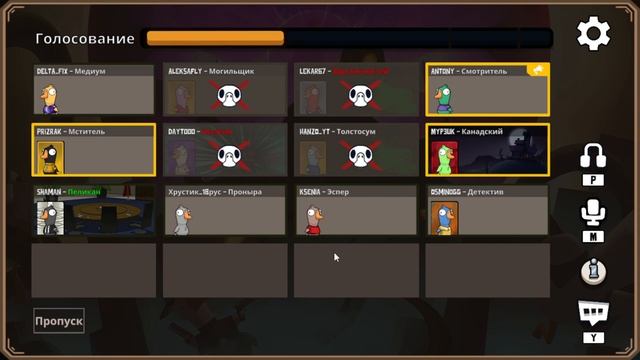 Мною бегал, никто не заметил) | КООП | СМЕХ ДА И ТОЛЬКО | Goose, goose, DUCK? смотреть онлайн