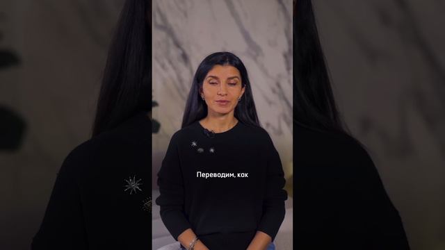 Точная и элегантная замена МАТУ!  #красиваяречь #мат #речь