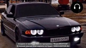 Оперские Треки В Твою Машинy#2