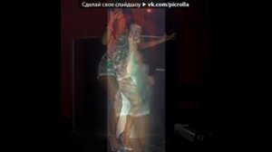 Оксана Ковалевская Краски - Найди меня (BlackShot Dj's remix)