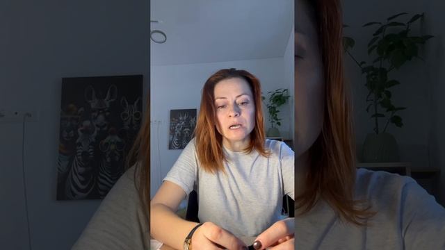 ДИАНА. ОТЗЫВ О КВЕСТЕ ПЕРЕХОД