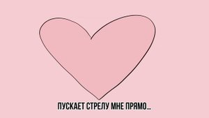 Дилошки как смысл жизни / Последняя Реальность / Анимация