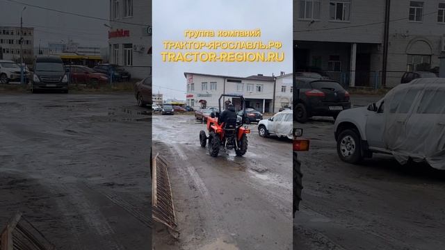 Тест-драйв трактора УРАЛЕЦ 224