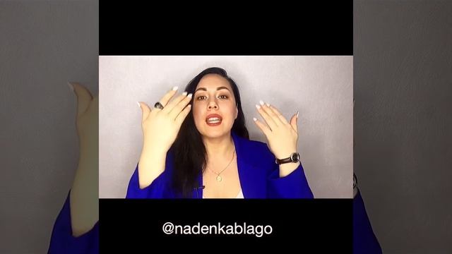 Как получить то что хочу. Психология. Манифестация. Как решить проблему