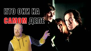 В чём смысл фильма Дом, который построил Свифт