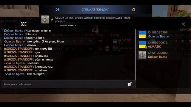 демка ❤️первый видос:)соррян за звуки. смотреть онлайн