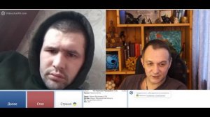 Чат рулетка.Разговоры с Украинцами.
