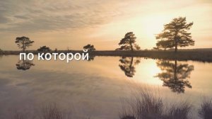 Почему избранные одиноки, без друзей и без отношений