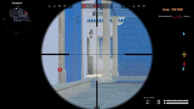 Warface Вечерний стримчан Подписочка лайчинский Вам не сложно мне приятно) смотреть онлайн