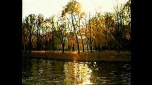 Санкт - Петербург 1997 год