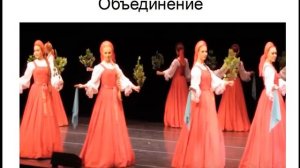 Фокус языка Объединение.14 фокусов языка в картинках от VickyWay
