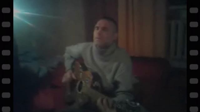 Яг Морт - Акустика  (Домашние Репетиции)