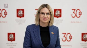 13.11.2024. Светлана Акулова: Новое законодательство защищает все зеленые территории в столице