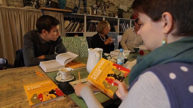 Проморолик орфографического сериала смотреть онлайн