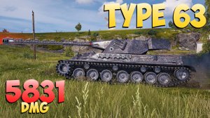 Type 63 - 7 Фрагов 5.8K Урона - Стабильный! - Мир Танков