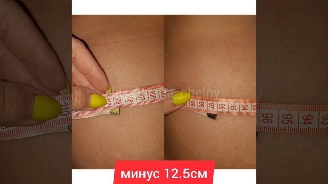 ХОЛОДНАЯ ПЛАЗМА,  ОБУЧЕНИЕ,  НАБЕРЕЖНЫЕ ЧЕЛНЫ  сентября 2022 г.