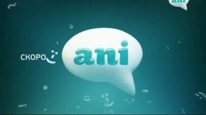 Test broadcasting' Ident (Ani, 01.08.2015) Goes Backwards