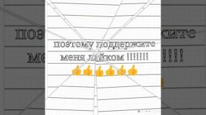 Английский язык 3 класс номер 4 страница 13