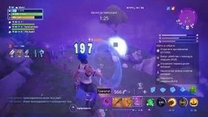 Fortnite фарм в-баксов в pve