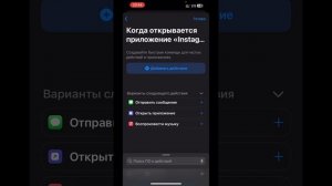 Теперь не придется каждый раз подключать VPN | Ссылка в описании