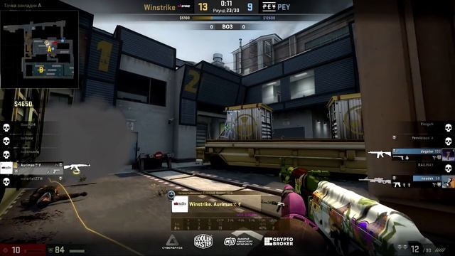 ЛЕГЕНДЫ МАЖОРА ПРОТИВ НОУНЕЙМОВ / WINSTRIKE VS PEY / MID.TV Cyber Cup смотреть онлайн