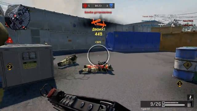 Warface|Open cup сервер|Подобрал тайп) смотреть онлайн
