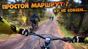 Как БЫСТРО КАТИТ! Летим как на пожар!