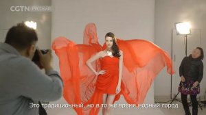 Добро пожаловать на телеканал «CGTN РУССКИЙ»!