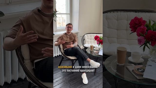 Я #истеричка или нет? #истероид #типличности #психология #психотерапияонлайн