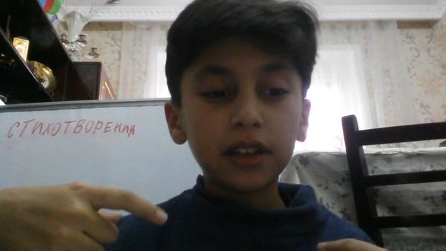 Стихотворения: 3 выпуск "Утро" смотреть онлайн