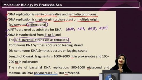 Basic Of DNA Replication Model | IIT JAM Biotechnology | IFAS