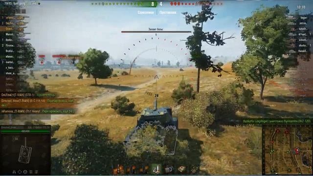 WOT: Прохоровка - смотреть онлайн