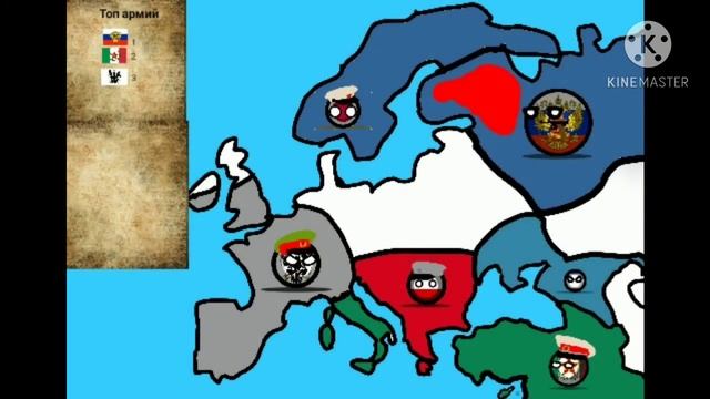 граница (3серия)революция коммунизма! смотреть онлайн