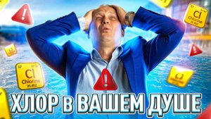 Как придать своей коже здоровый вид с помощью воды? | ANESPA