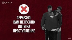 Как (не) вести себя в музее. Эрарта х Плюшки / Эпизод #5: Как унести частичку музея с собой