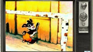 Аудиосказки с Бабушкой  Зайка-Зазнайка  Сергей Михалков