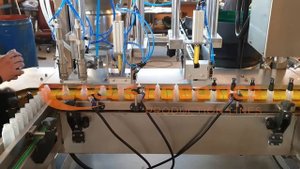 нет товара R-200